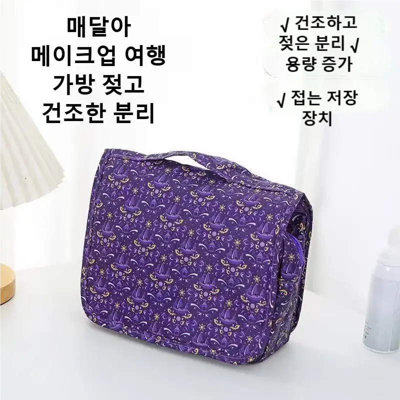 Новая водонепроницаемая дорожн – обзор и цена Women Bags Large